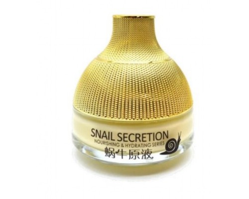 Крем для лица Uzon Snail Secretion оптом