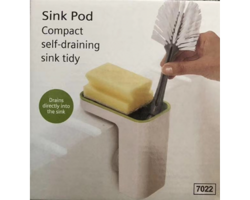 Органайзер для моющих средств Sink Pod оптом