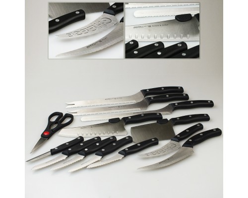 Ножи miracle blade world class набор 13 предметов оптом
