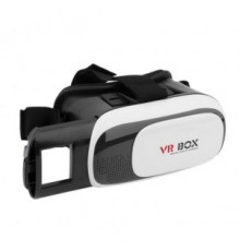 Очки виртуальной реальности VR-Box 2.0 оптом