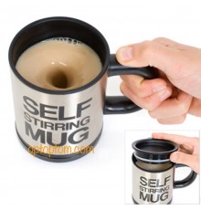 Саморазмешивающая кружка Self Stirring Mug оптом