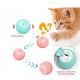 Электрическая игрушка мяч для кошек оптом