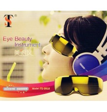 Массажер для глаз Eye Beauty Instrument оптом