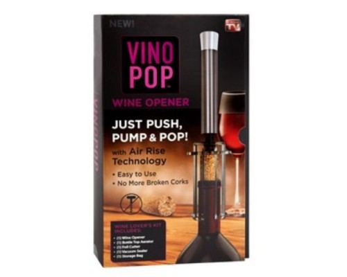 Штопор для бутылок Vino Pop Perfect Wine оптом