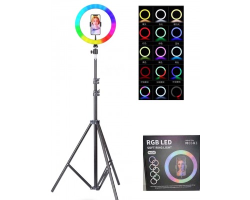 Кольцевая лампа со штативом для селфи цветная RGB LED MJ26 оптом