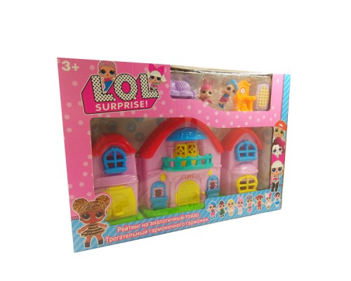 Набор L.O.L surprise дом для куклы ЛОЛ оптом