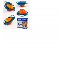 Тарелка-непроливайка детская Universal Gyro Bowl оптом