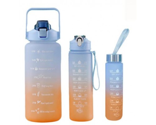 Бутылки для воды спортивные 3 шт. оптом