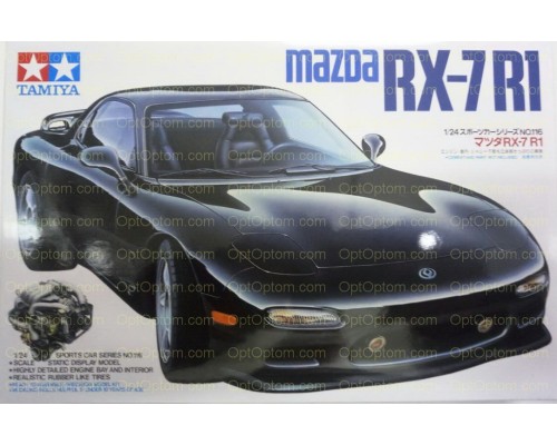 Набор для сборки модели автомобиля Mazda RX-7R1  оптом