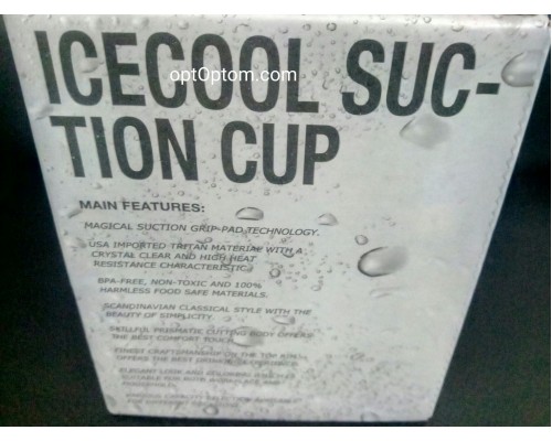 Стакан с присоской icecool suction cup оптом 