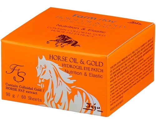 Гидрогелевые патчи Farmstay Horse oil and gold оптом
