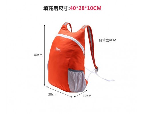 Водонепроницаемый легкий складной рюкзак для поездок и туризма Tuban оптом
