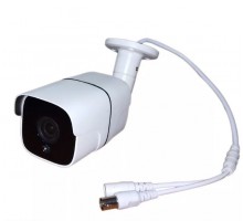 Уличная камера видеонаблюдения AHD 2MPx 1080P оптом