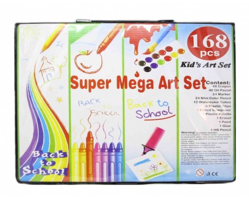 Набор для рисования 168 предметов Super Mega Art Set оптом