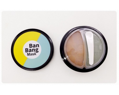 Маска Ban Bang mask оптом, модель double color