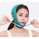 Бандаж для лица подтягивающий Face Lift Up Belt оптом
