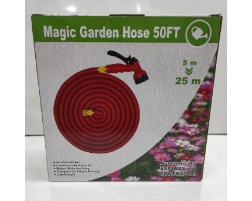 Шланг садовый Magic Garden Hose 25 м оптом