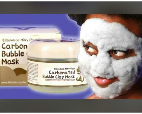 Кислородная маска для лица Carbon Bubble mask оптом