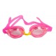 Детские очки для плавания оптом