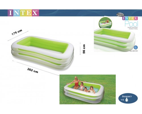 Детский надувной бассейн INTEX 262х175х56 см оптом