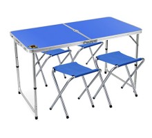 Раскладной стол для пикника и 4 стула FOLDING TABLE оптом
