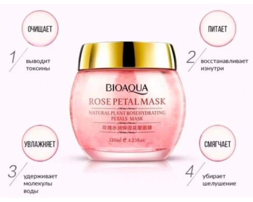 Ночная маска с лепестками роз Rose Petal BioAqua оптом