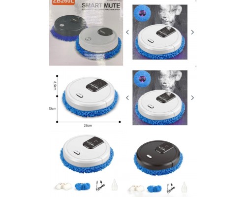 Умный робот-пылесос для сухой и влажной уборки ZB260L Smart Mute оптом