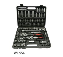 Набор инструментов в кейсе WL 954 оптом
