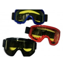 Горнолыжные очки 3 цвета оптом